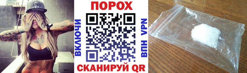 МЕГА рабочий сайт  Королёв  АМФ Розовый 