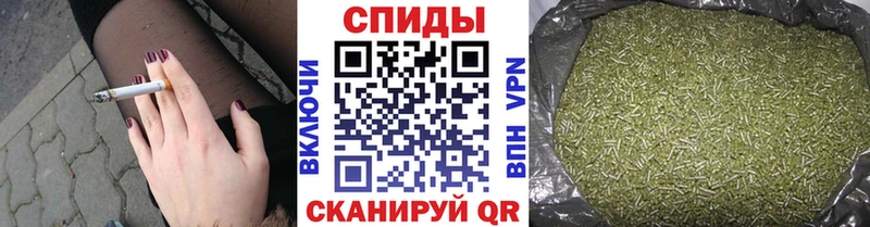 сайты даркнета как зайти  что такое наркотик  Королёв  БУТИРАТ буратино 
