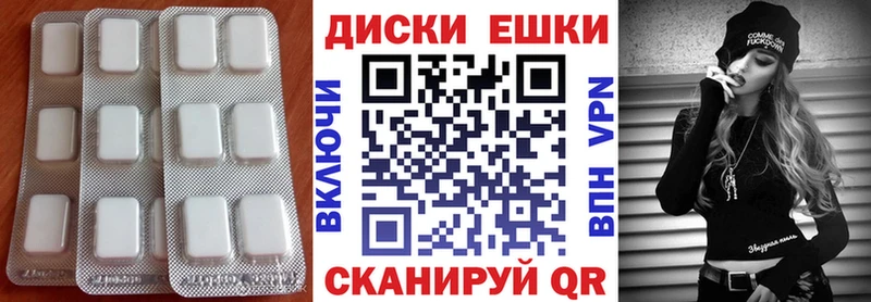 OMG рабочий сайт  Королёв  ЭКСТАЗИ Punisher 