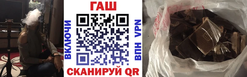 ГАШ Premium Королёв