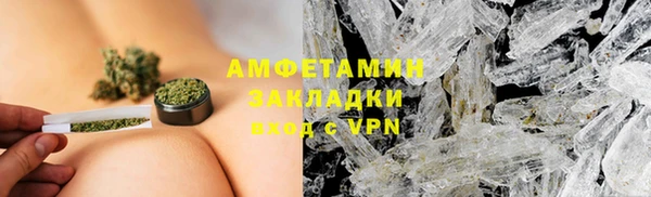 а пвп мука Бородино