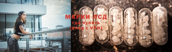 а пвп мука Бородино