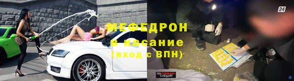 а пвп мука Бородино