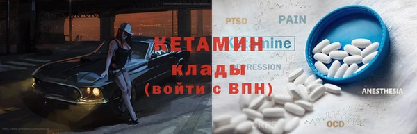 а пвп мука Бородино