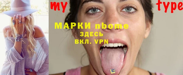 а пвп мука Бородино