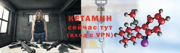 а пвп мука Бородино
