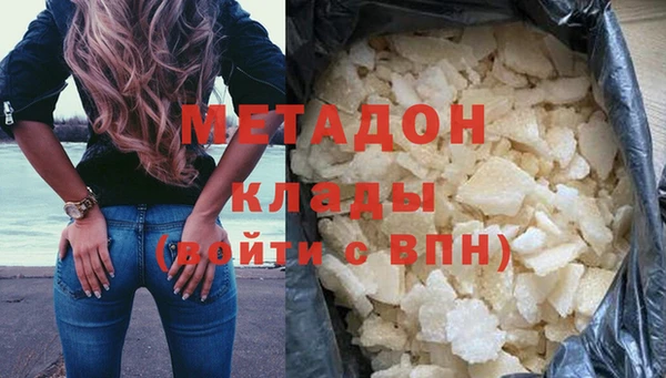 а пвп мука Бородино