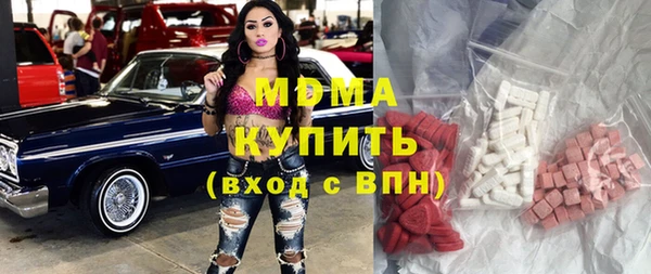 а пвп мука Бородино
