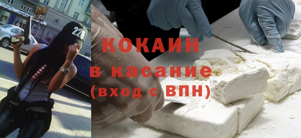 ПСИЛОЦИБИНОВЫЕ ГРИБЫ Бугульма