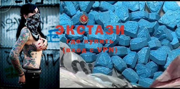 а пвп мука Бородино