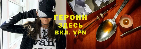 а пвп мука Бородино