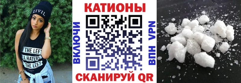 как найти закладки  Королёв  МЕФ мука 