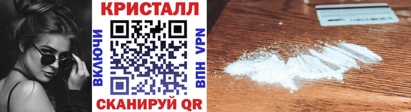 Первитин мет  Королёв 
